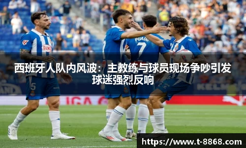 8868体育网页版注册