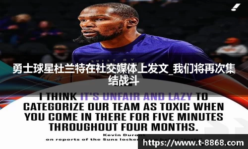 8868体育网页版注册