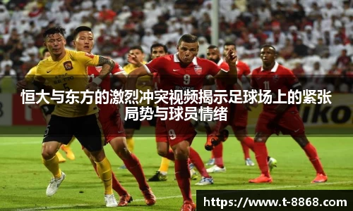 8868体育网页版注册