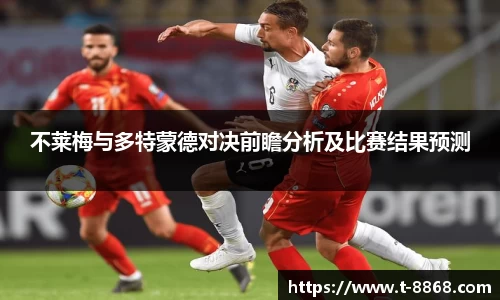 8868体育网页版网址