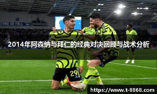 8868体育网页版在线