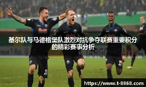 8868体育网页版注册