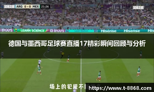 8868体育网页版网址