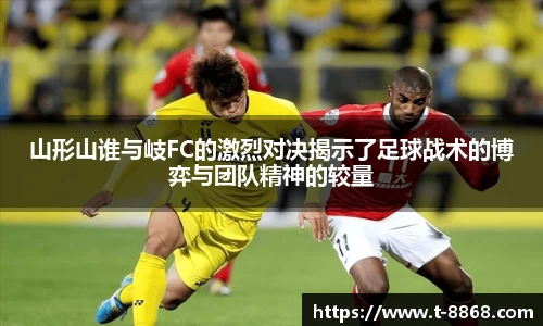 8868体育网页版网址