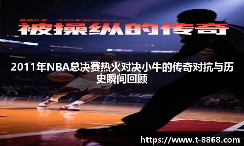 8868体育网页版注册